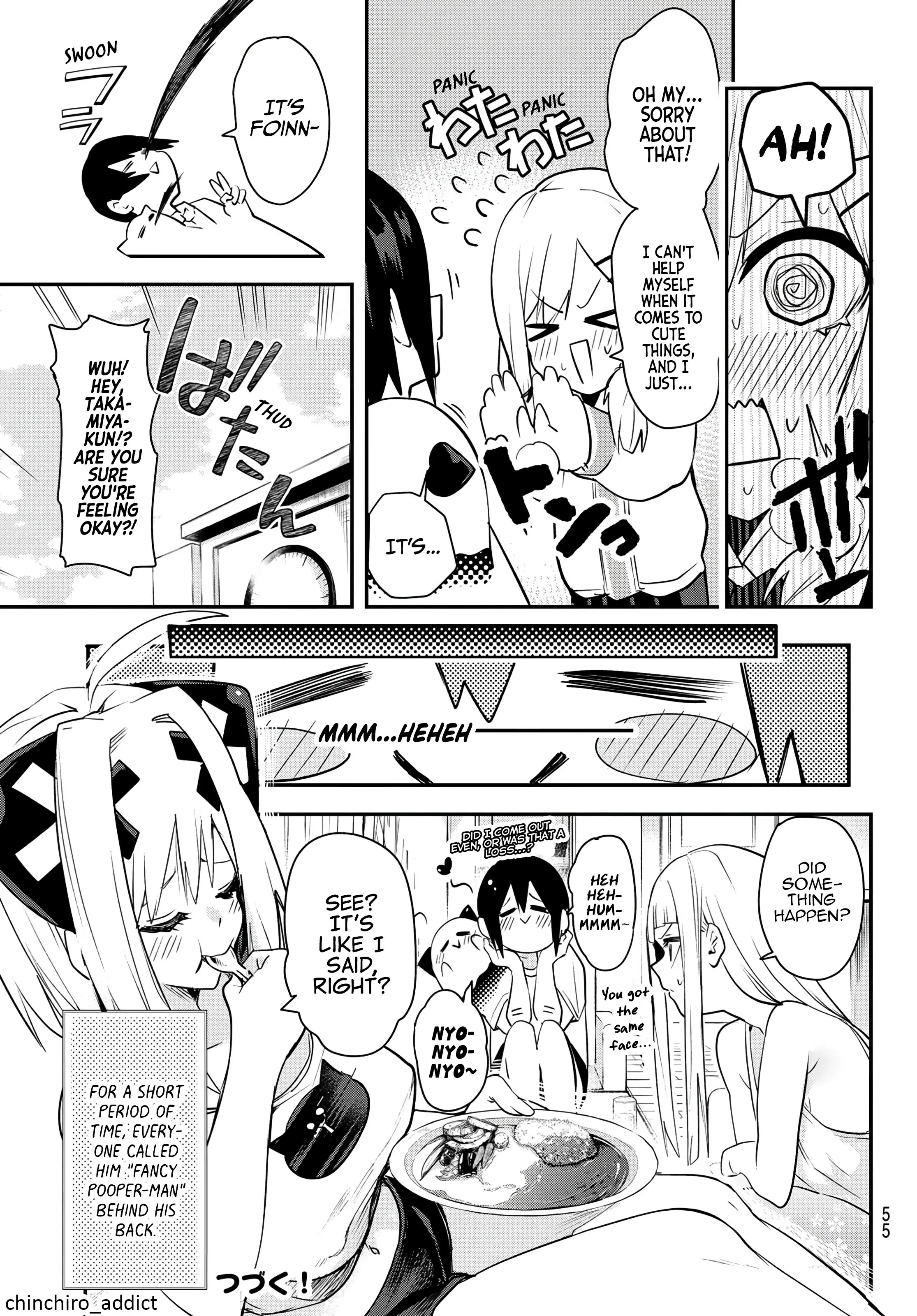 Yumene Connect Chapter 3 - page 21