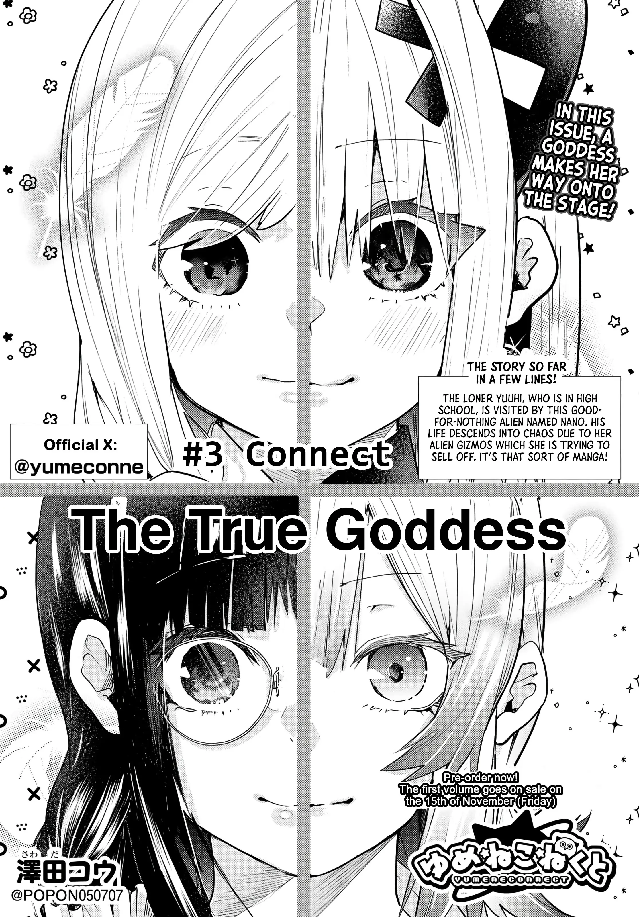Yumene Connect Chapter 3 - page 4