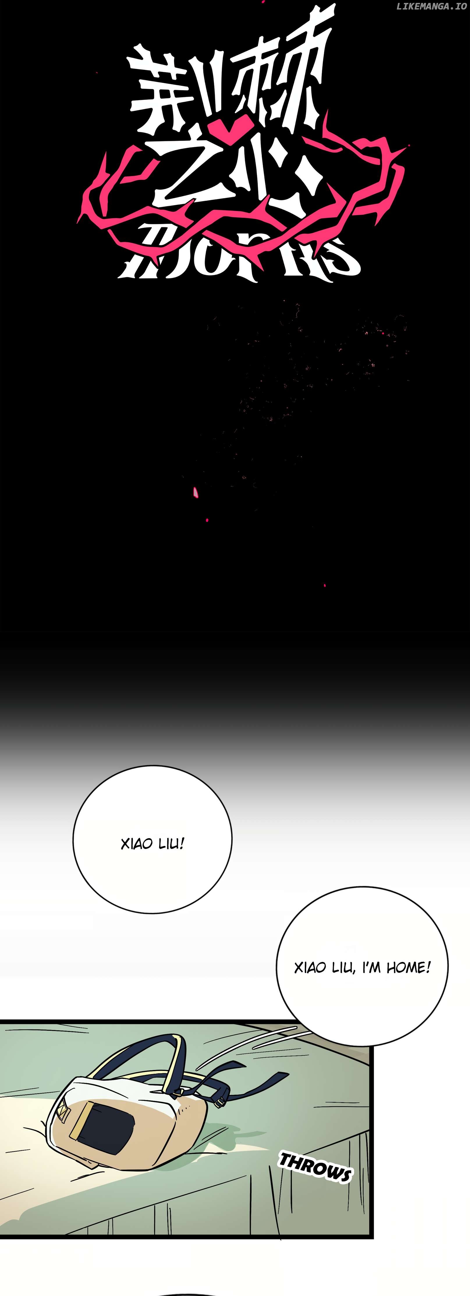 The Heart of the Thorns Chapter 8 - page 3