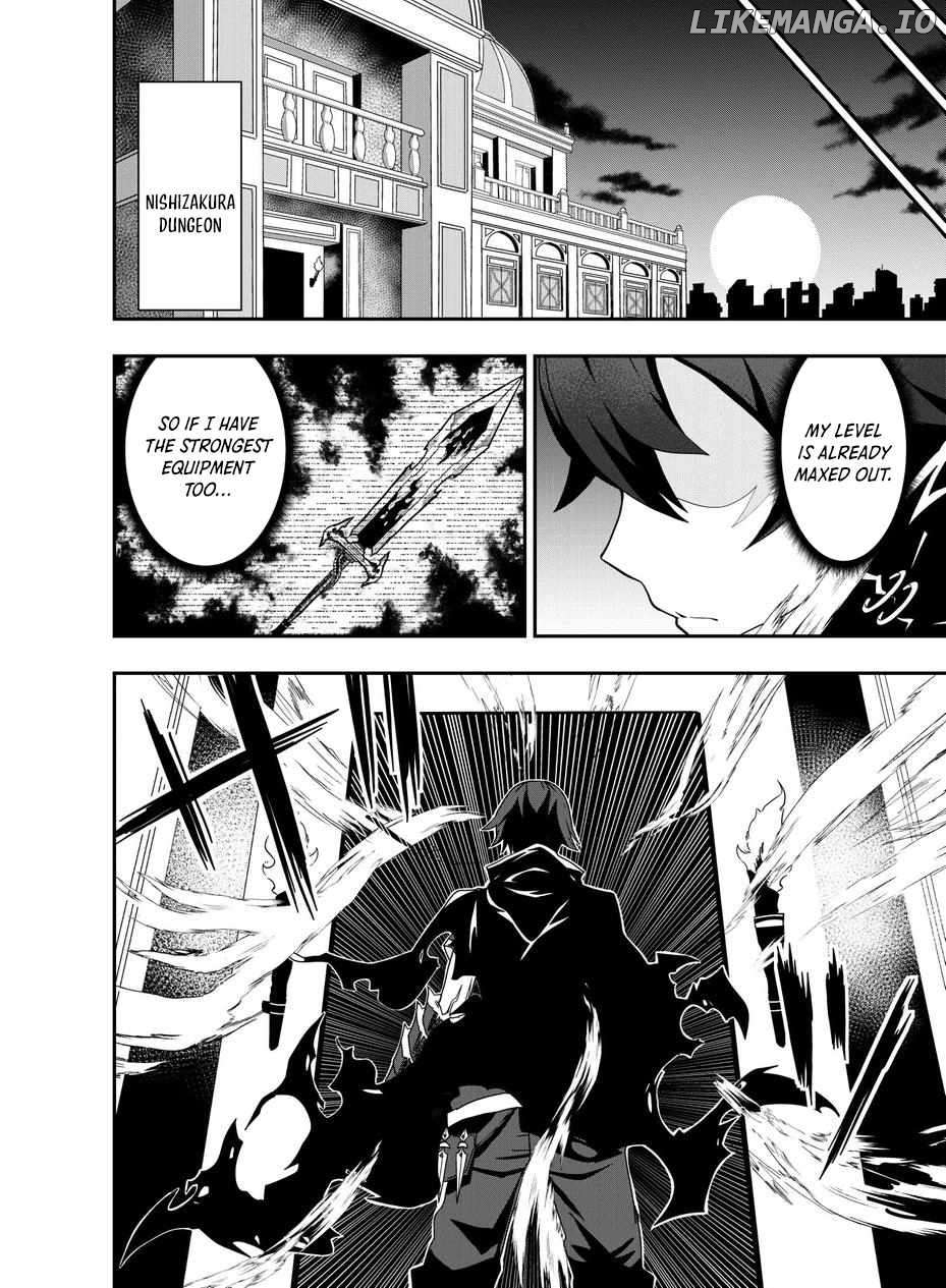 I Maxed Out My Level: Dominating Dungeons and Going Viral Chapter 5 - page 17