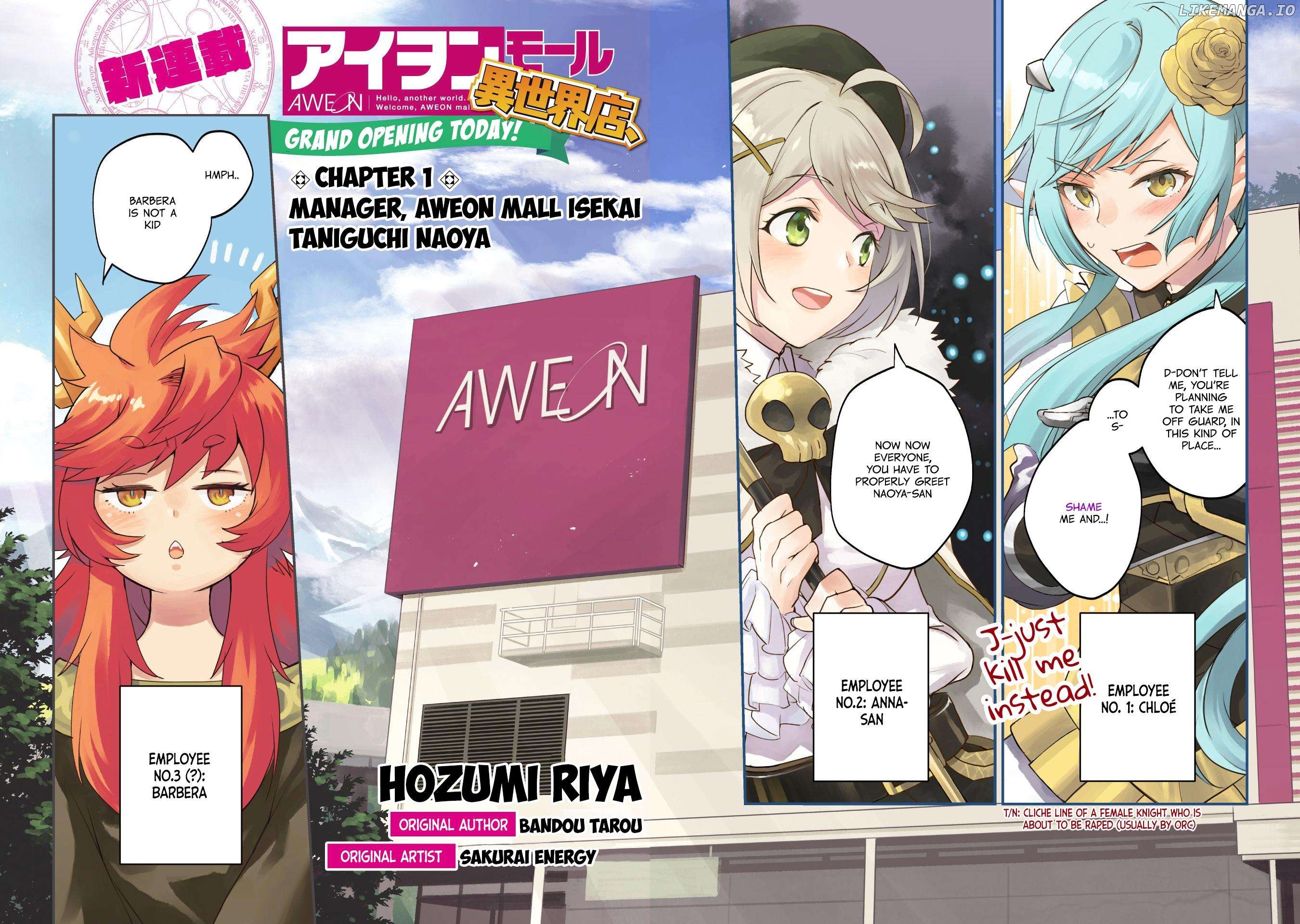 AWEON Mall Isekai, Grand Opening Today! THE COMIC Chapter 1 - page 3