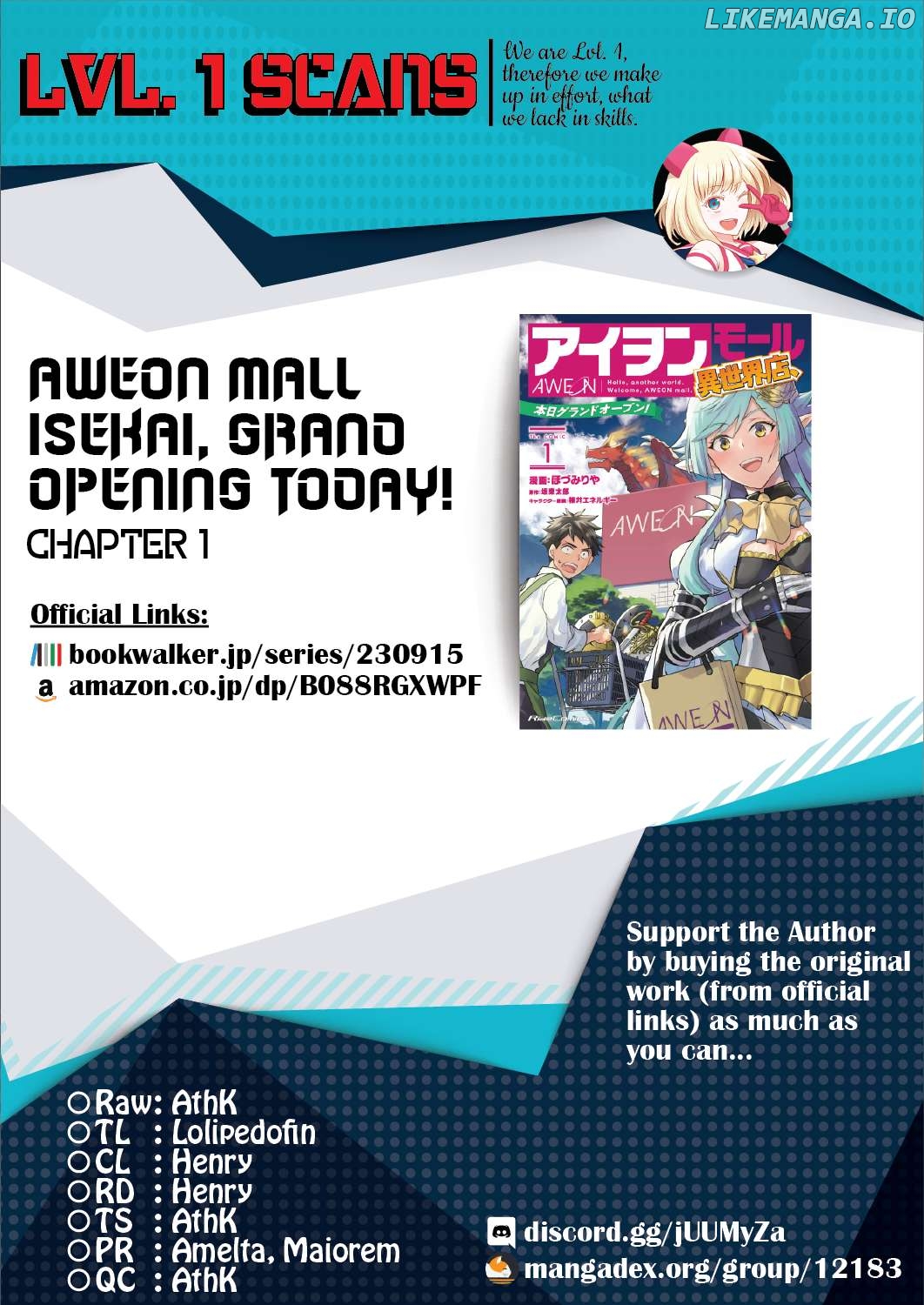 AWEON Mall Isekai, Grand Opening Today! THE COMIC Chapter 1 - page 32
