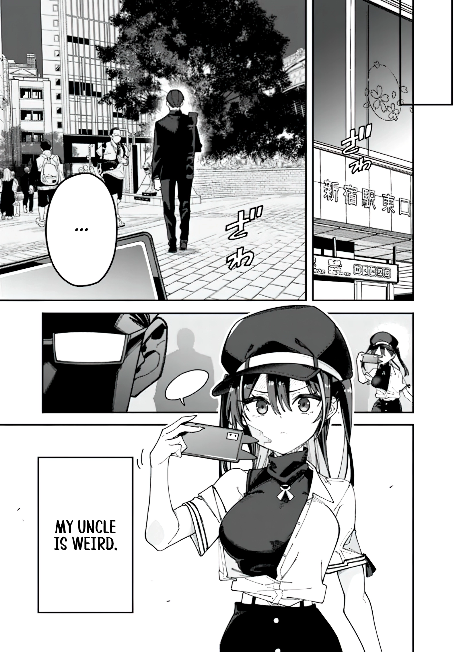 An Unaware Old Man Becomes an Overpowered Streamer Chapter 1.3 - page 1