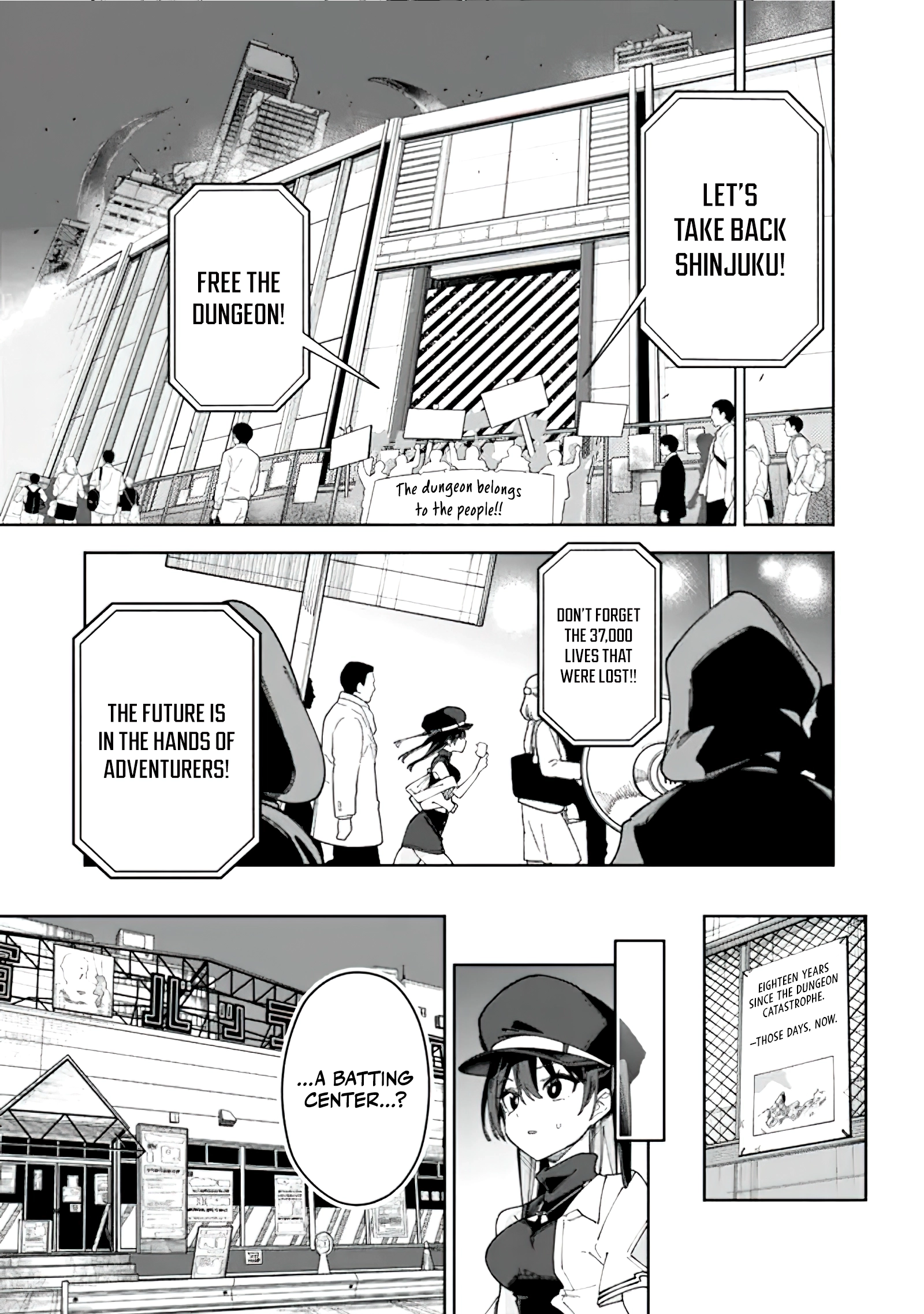 An Unaware Old Man Becomes an Overpowered Streamer Chapter 1.3 - page 3