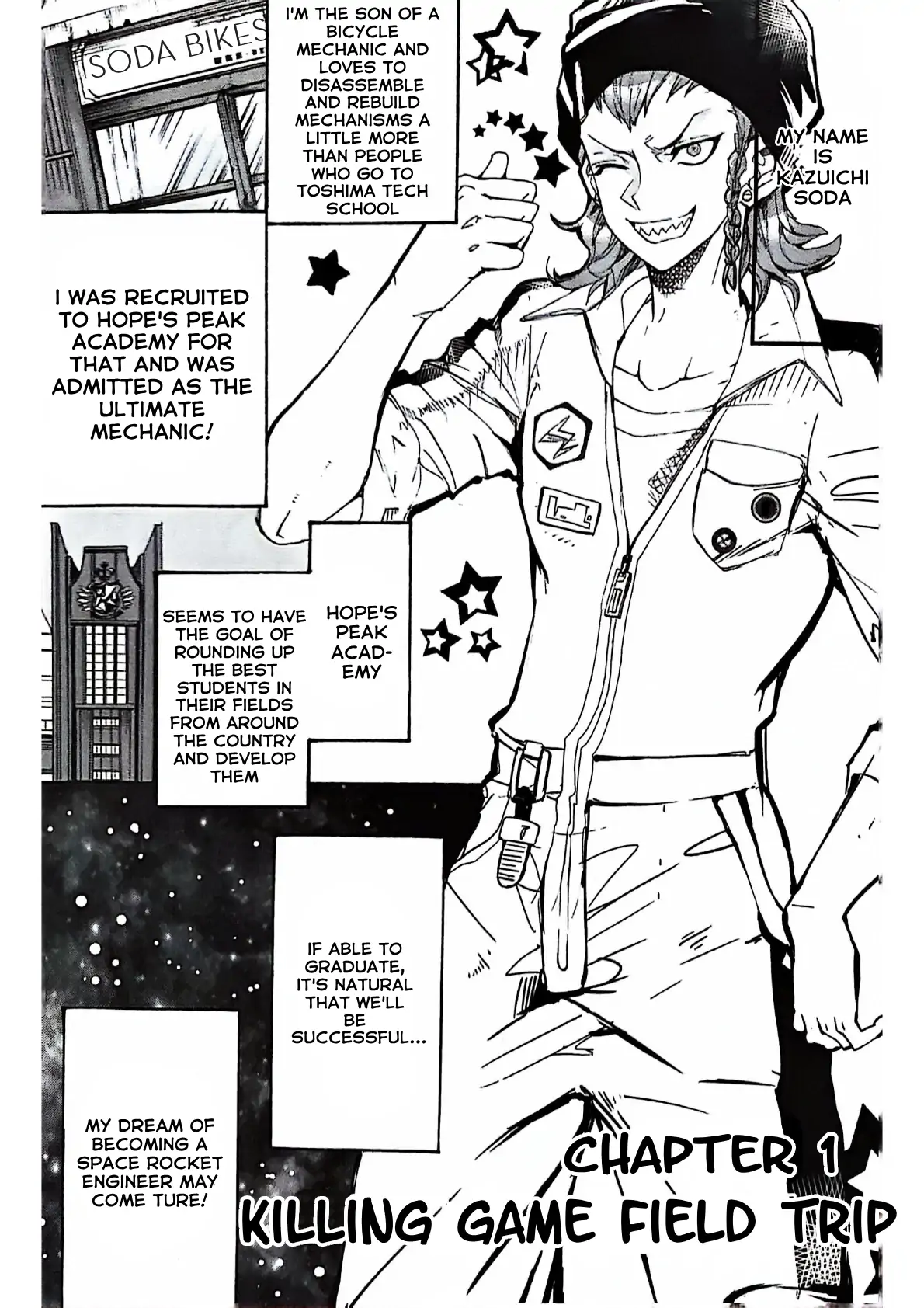 Souda Kazuichi in the Despair-Inducing Causality Chapter 1 - page 3