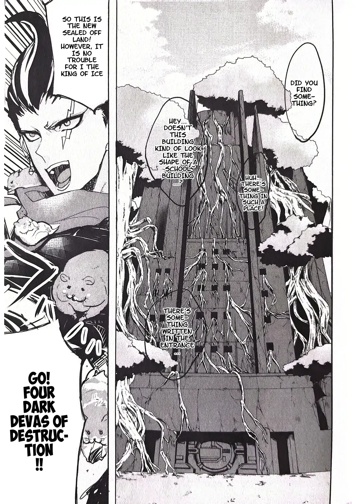 Souda Kazuichi in the Despair-Inducing Causality Chapter 2 - page 11