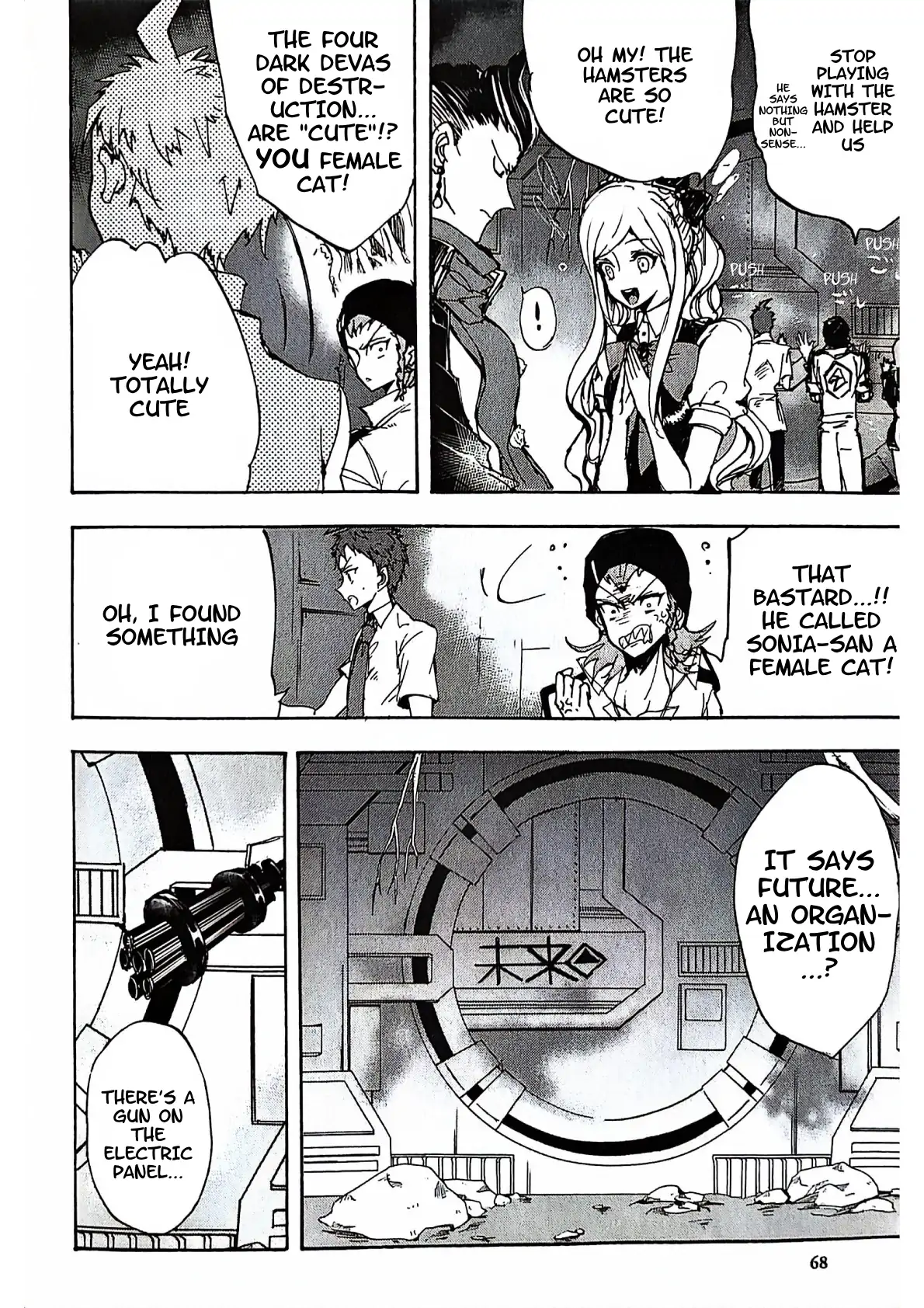 Souda Kazuichi in the Despair-Inducing Causality Chapter 2 - page 12