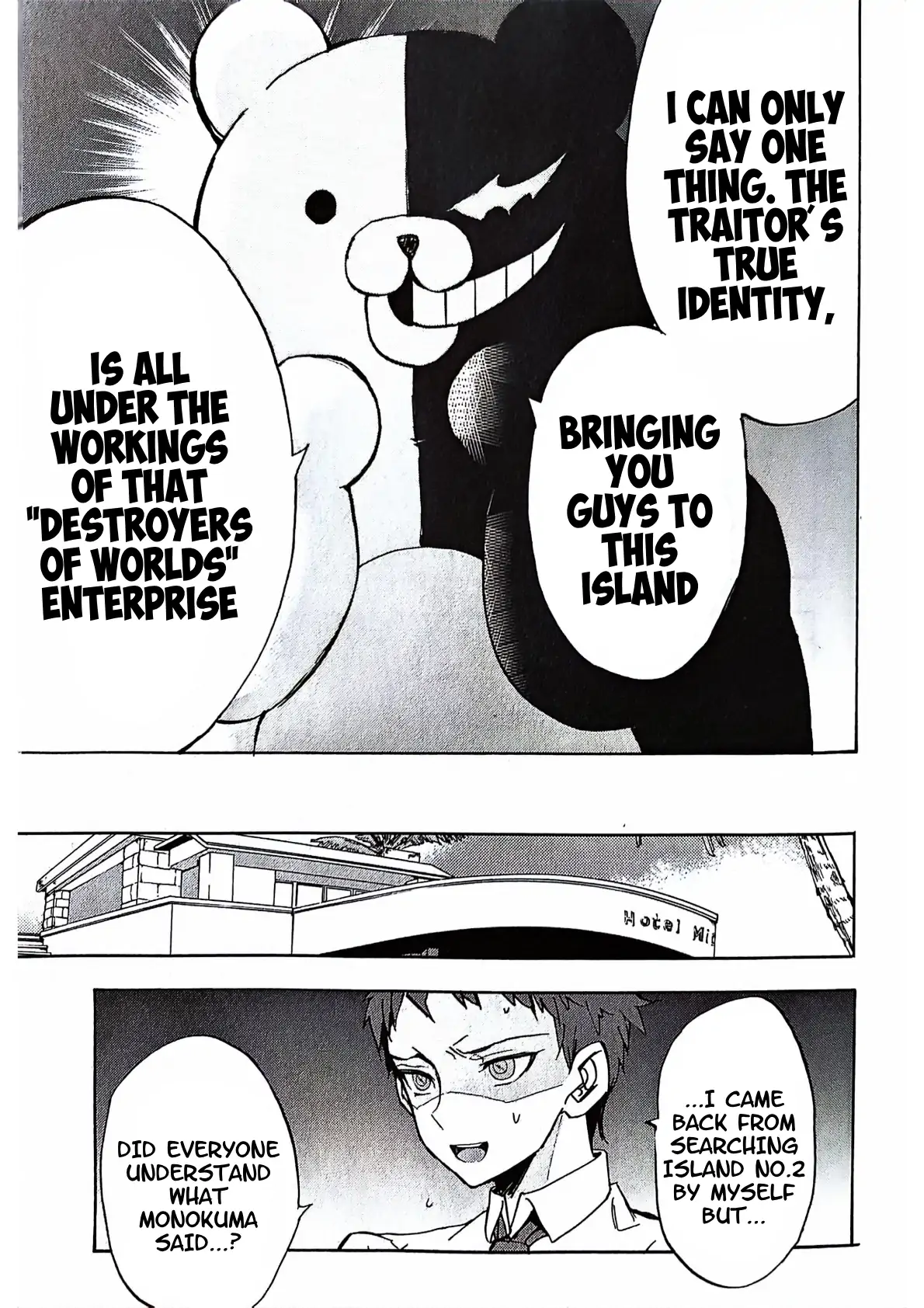 Souda Kazuichi in the Despair-Inducing Causality Chapter 2 - page 15