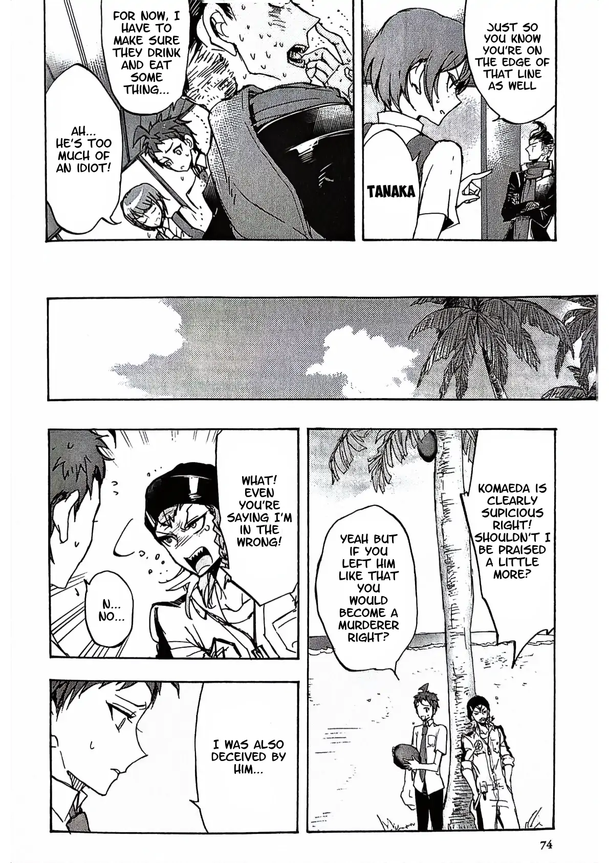 Souda Kazuichi in the Despair-Inducing Causality Chapter 2 - page 18