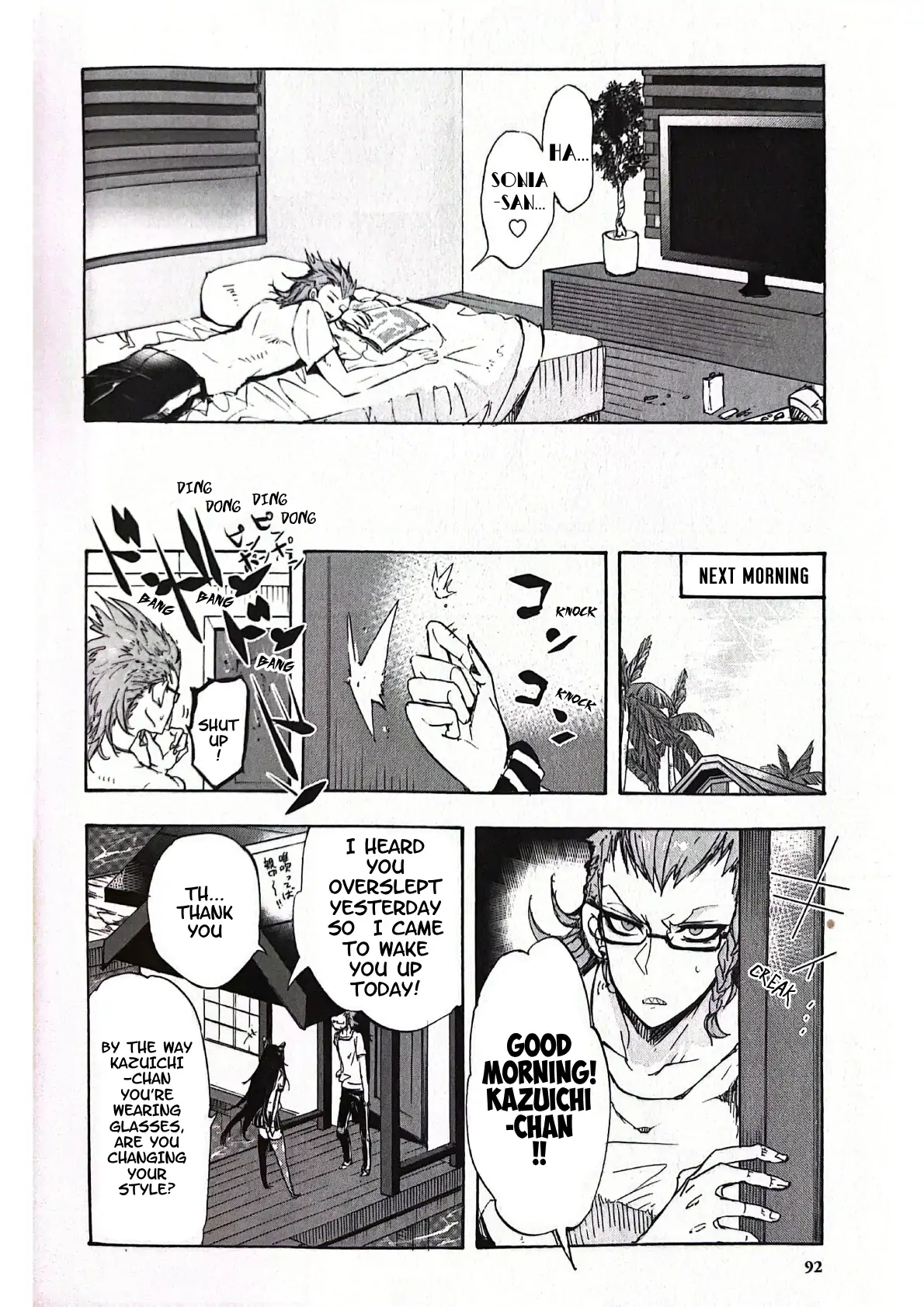 Souda Kazuichi in the Despair-Inducing Causality Chapter 2 - page 36