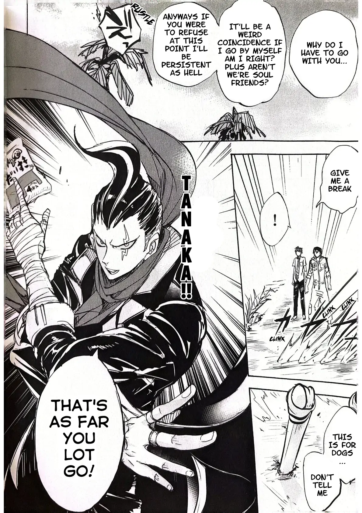 Souda Kazuichi in the Despair-Inducing Causality Chapter 2 - page 40
