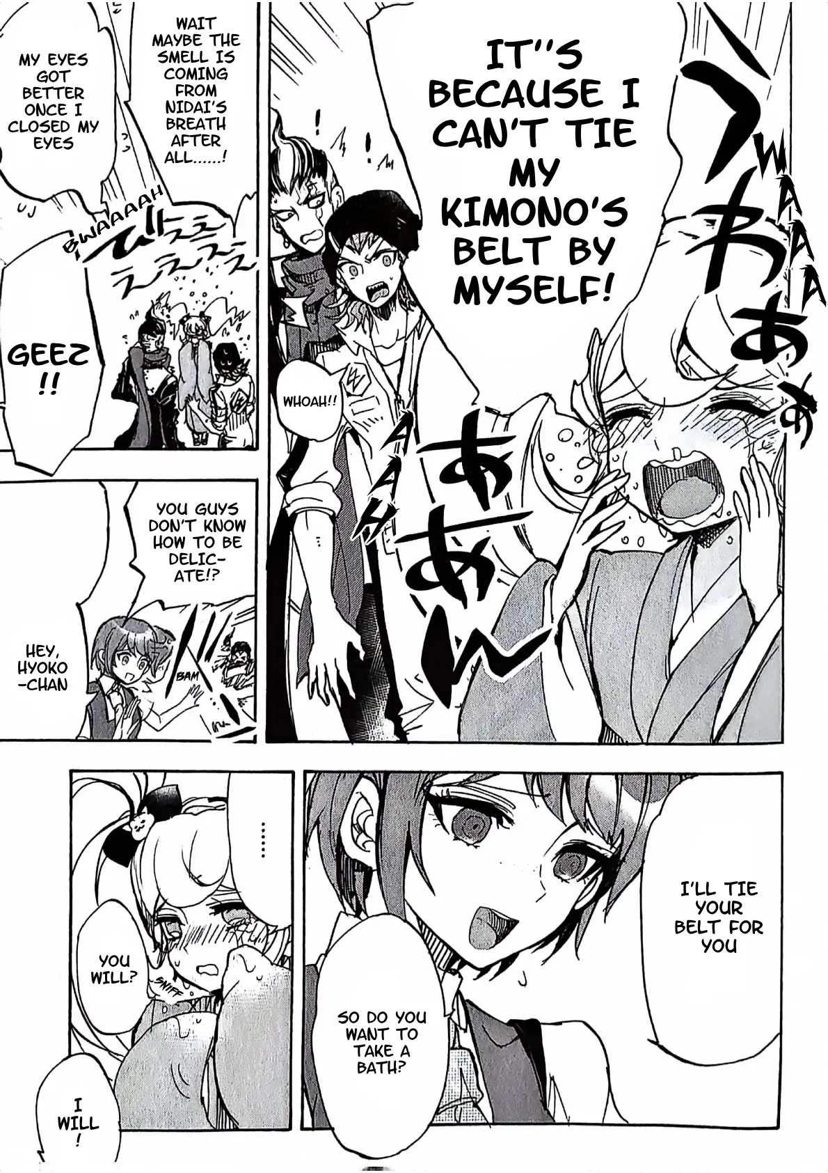 Souda Kazuichi in the Despair-Inducing Causality Chapter 2 - page 5