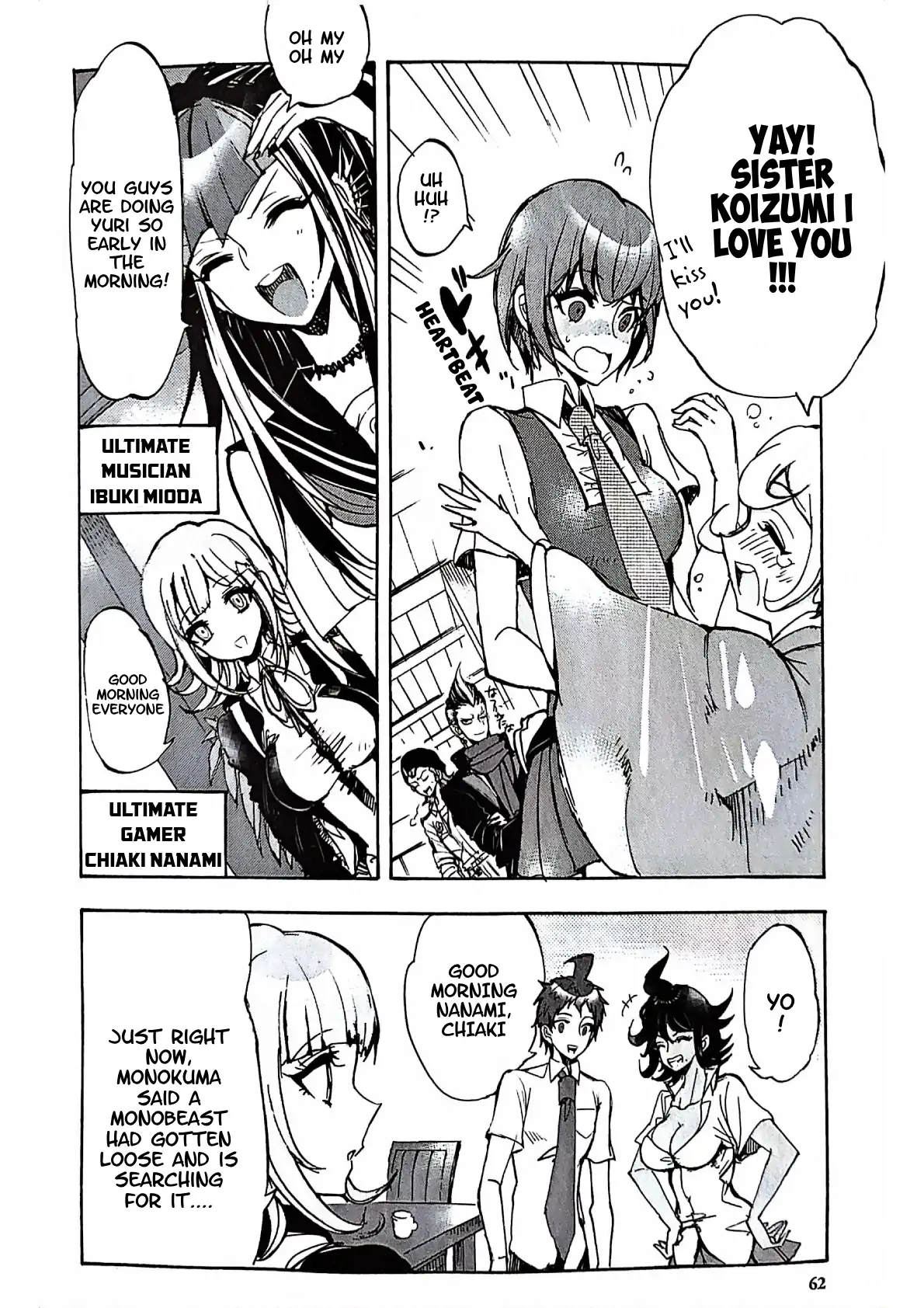 Souda Kazuichi in the Despair-Inducing Causality Chapter 2 - page 6