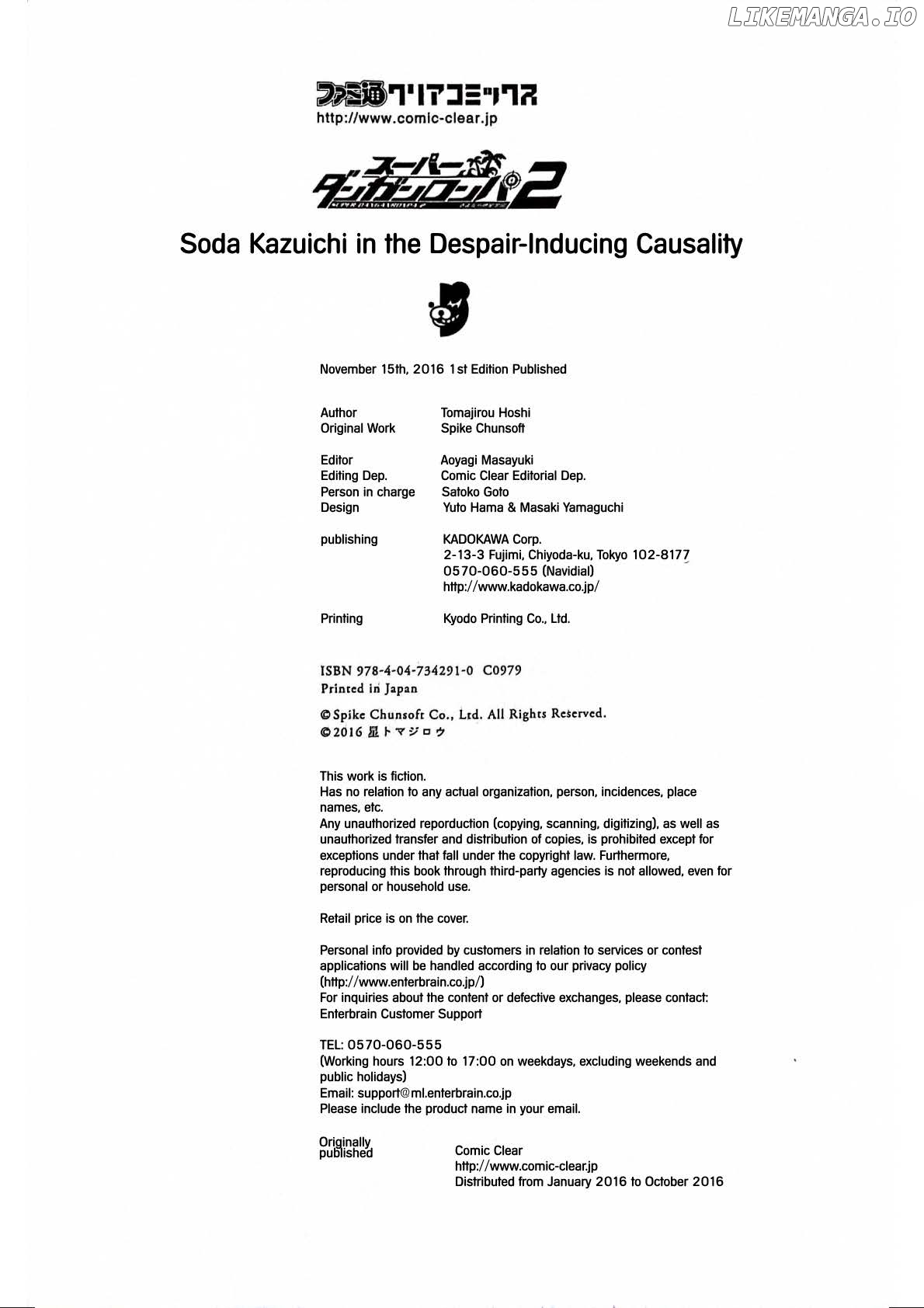 Souda Kazuichi in the Despair-Inducing Causality Chapter 5 - page 49