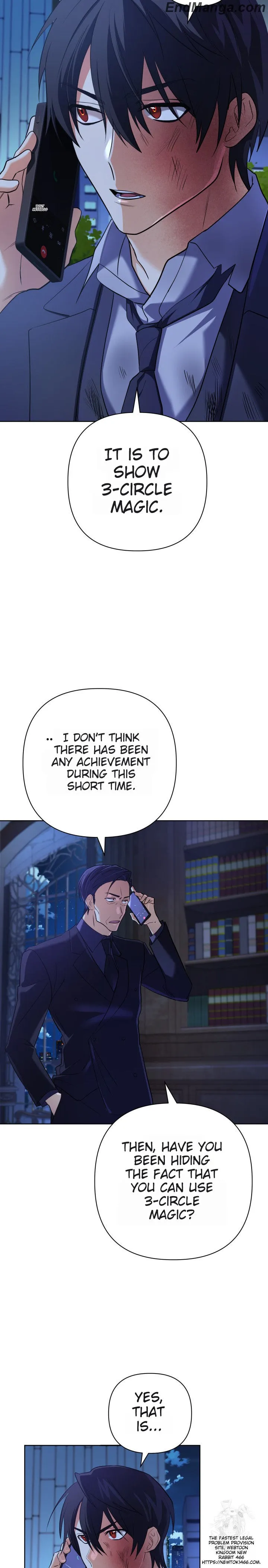 The Return of the Mythical Archmage Chapter 24 - page 2