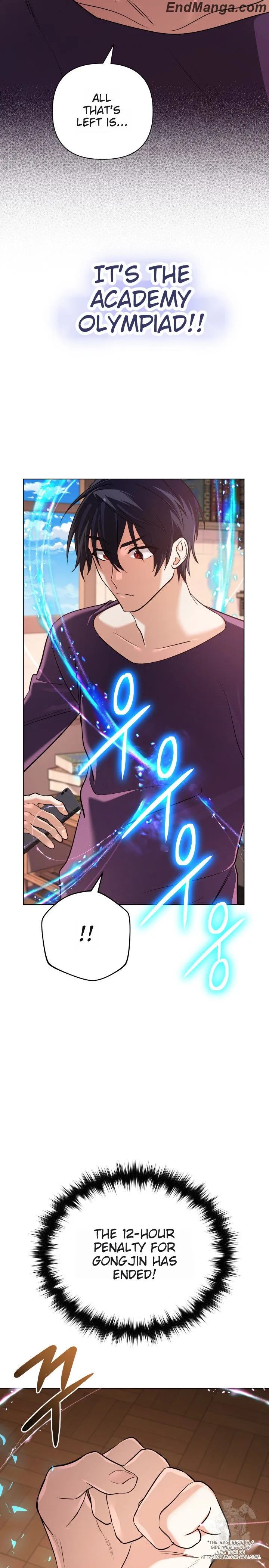 The Return of the Mythical Archmage Chapter 25 - page 2