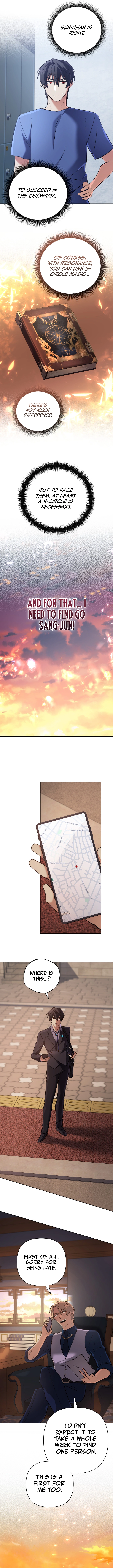 The Return of the Mythical Archmage Chapter 26 - page 9