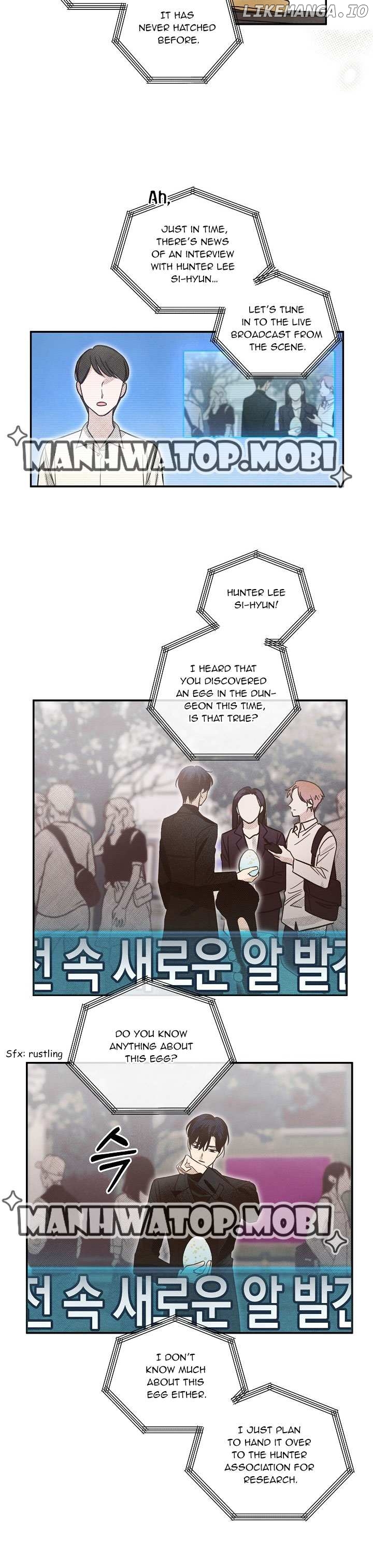 S-Class Spirit Master’s Taming Diary Chapter 1 - page 3