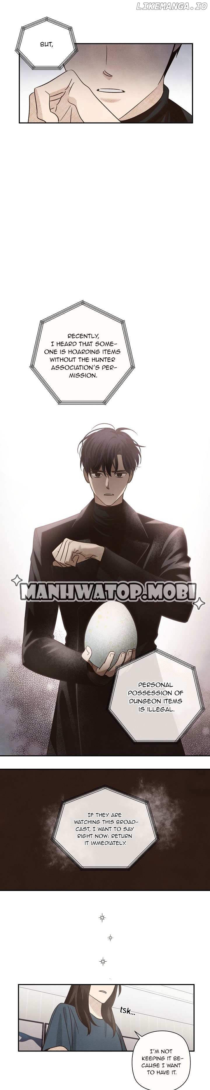 S-Class Spirit Master’s Taming Diary Chapter 1 - page 4