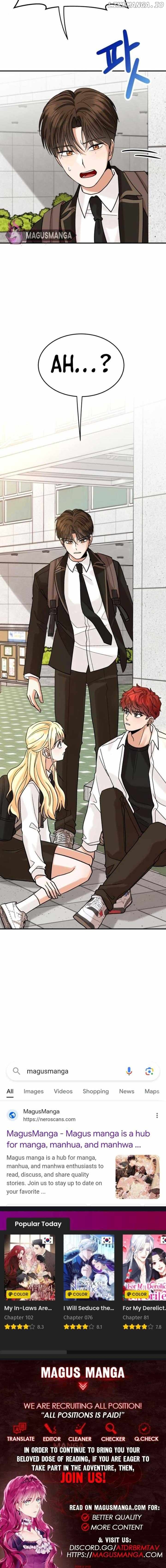 The Little Prince In The Next Life Chapter 2 - page 11