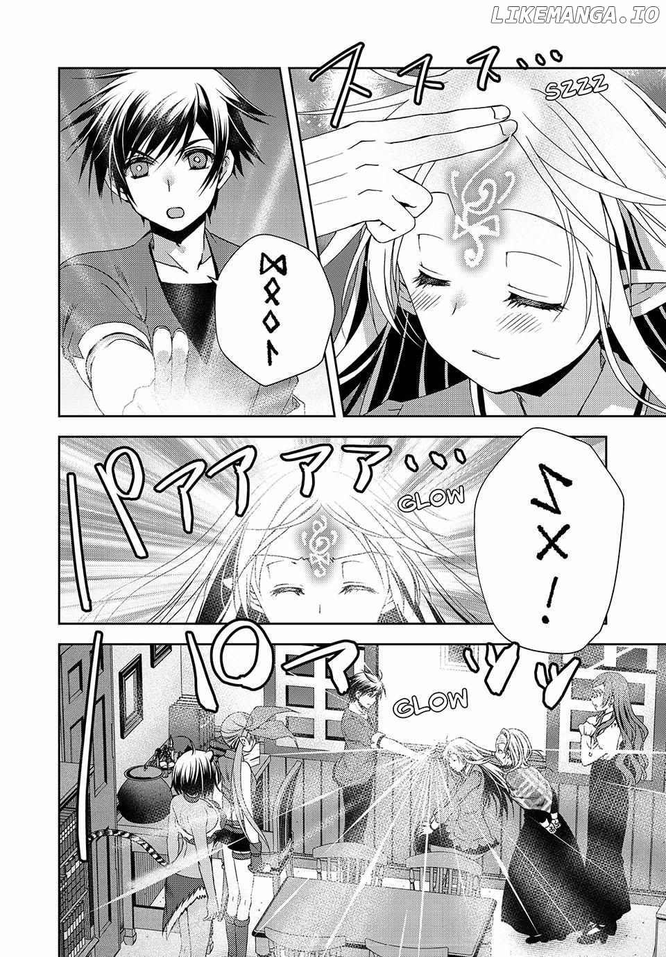 My Reveal Skill is OP! -Taking from Legendary Heroes to Become the Strongest- Chapter 19 - page 31