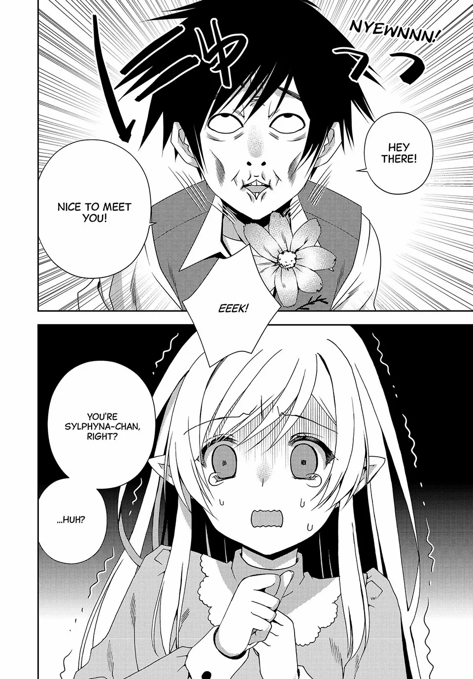 My Reveal Skill is OP! -Taking from Legendary Heroes to Become the Strongest- Chapter 19 - page 4