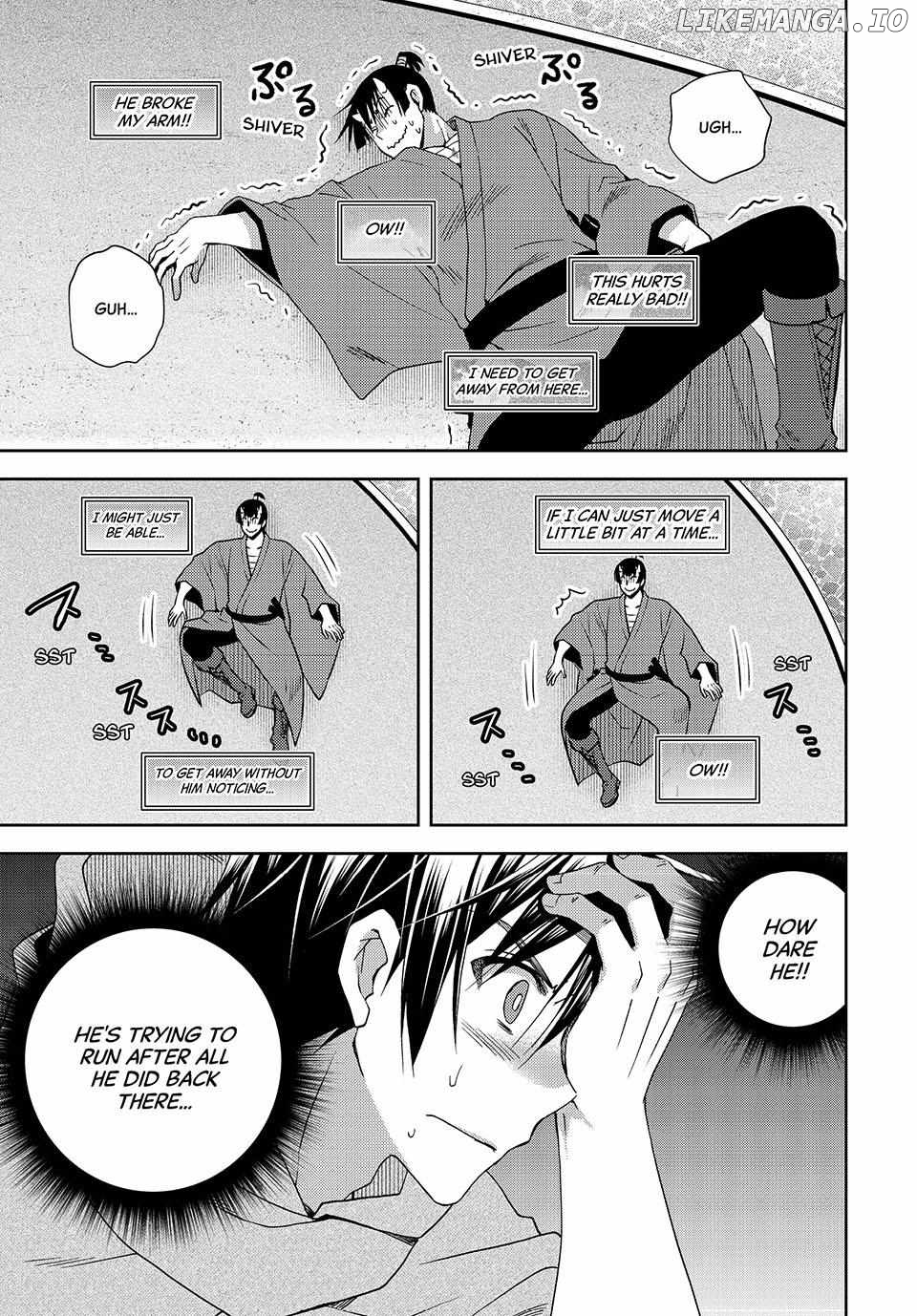 My Reveal Skill is OP! -Taking from Legendary Heroes to Become the Strongest- Chapter 7 - page 15