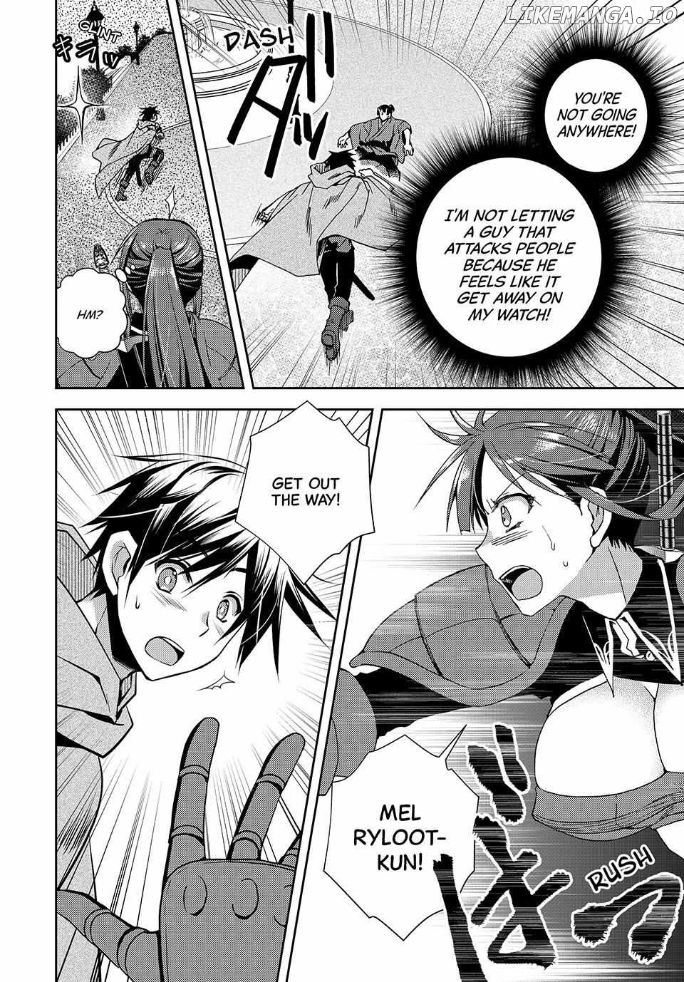 My Reveal Skill is OP! -Taking from Legendary Heroes to Become the Strongest- Chapter 7 - page 16