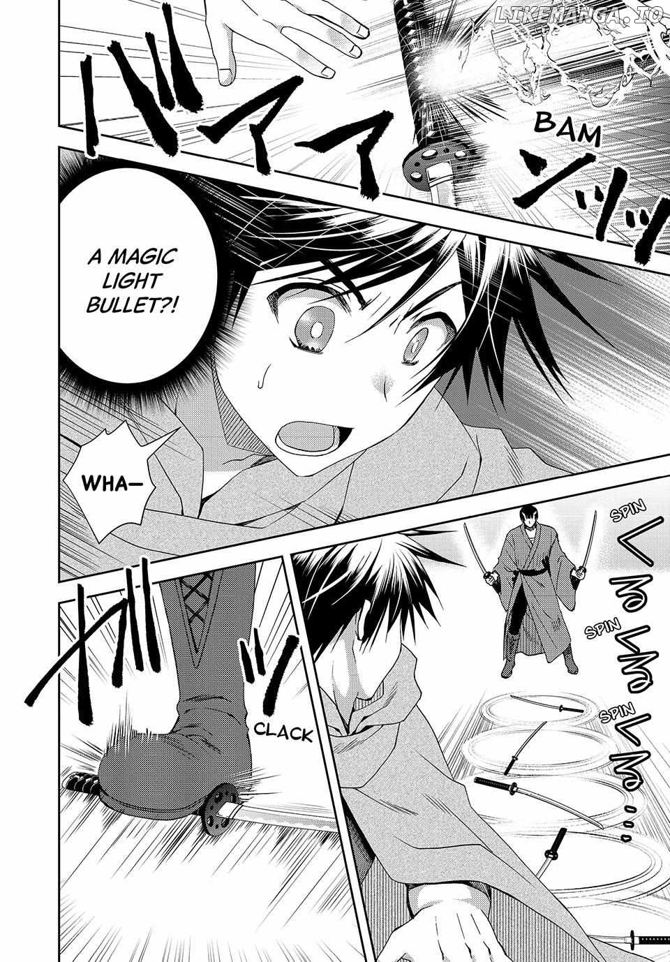 My Reveal Skill is OP! -Taking from Legendary Heroes to Become the Strongest- Chapter 7 - page 6