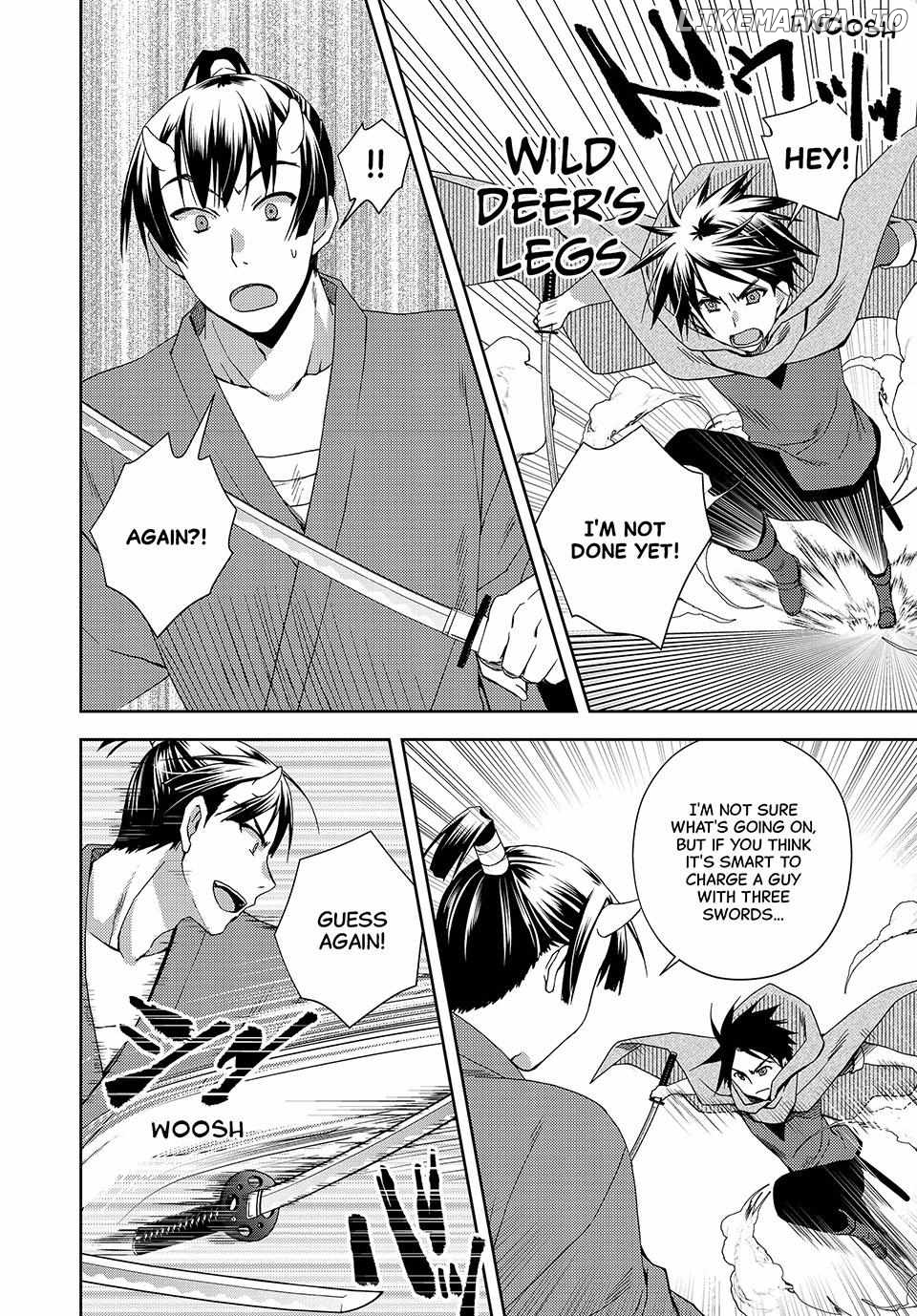 My Reveal Skill is OP! -Taking from Legendary Heroes to Become the Strongest- Chapter 7 - page 8