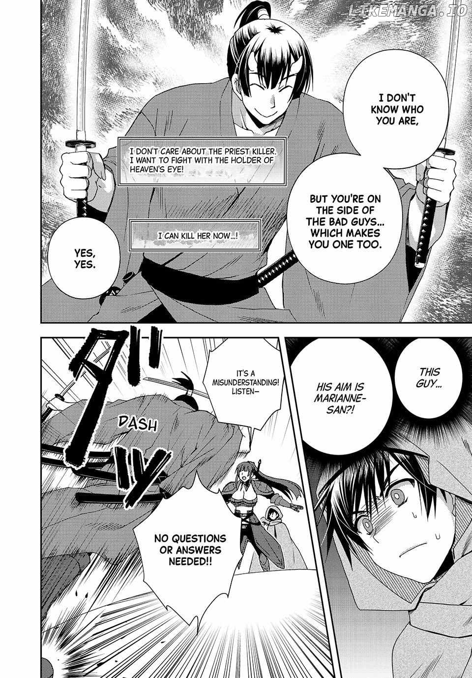 My Reveal Skill is OP! -Taking from Legendary Heroes to Become the Strongest- Chapter 6 - page 18