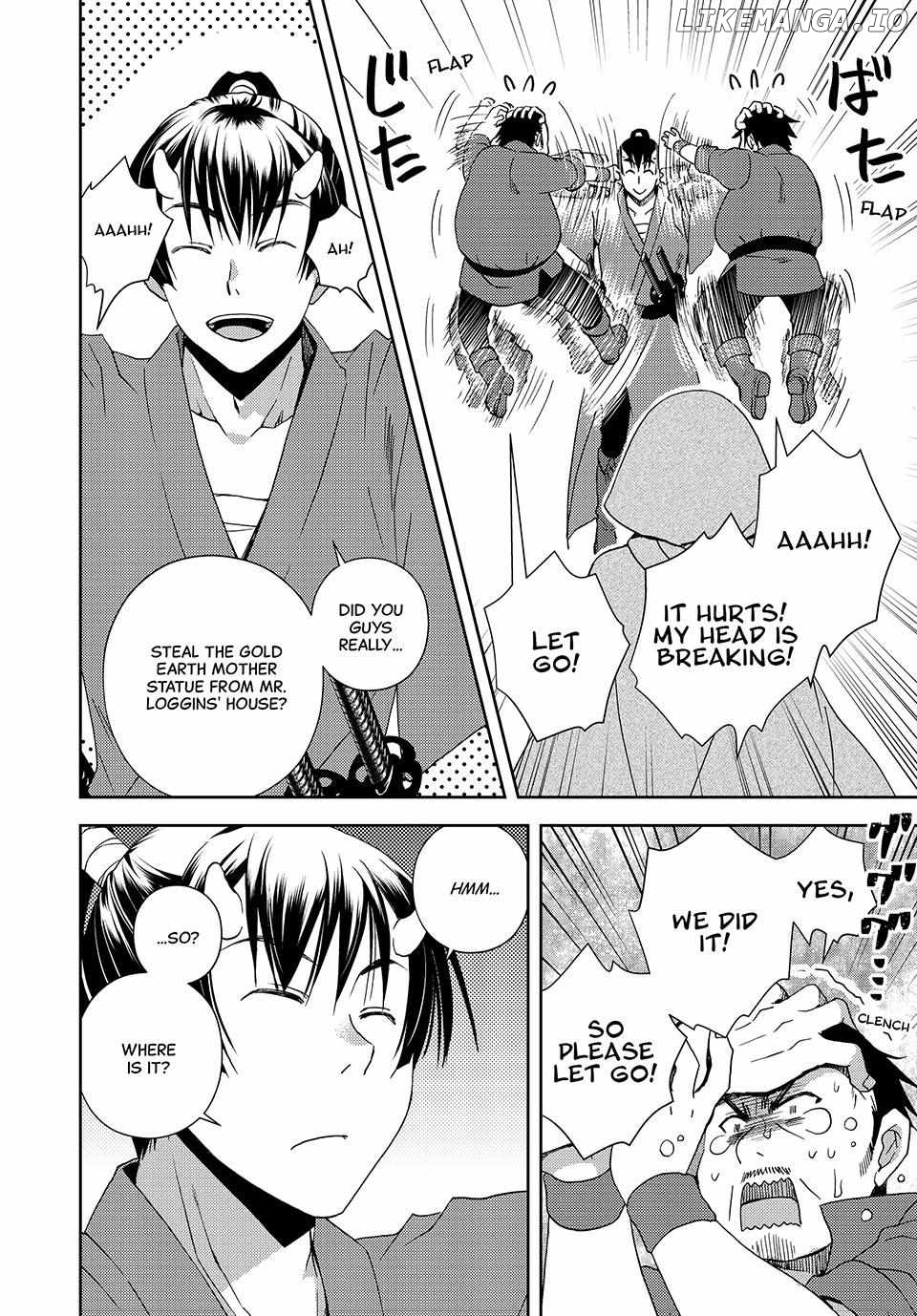 My Reveal Skill is OP! -Taking from Legendary Heroes to Become the Strongest- Chapter 5 - page 12