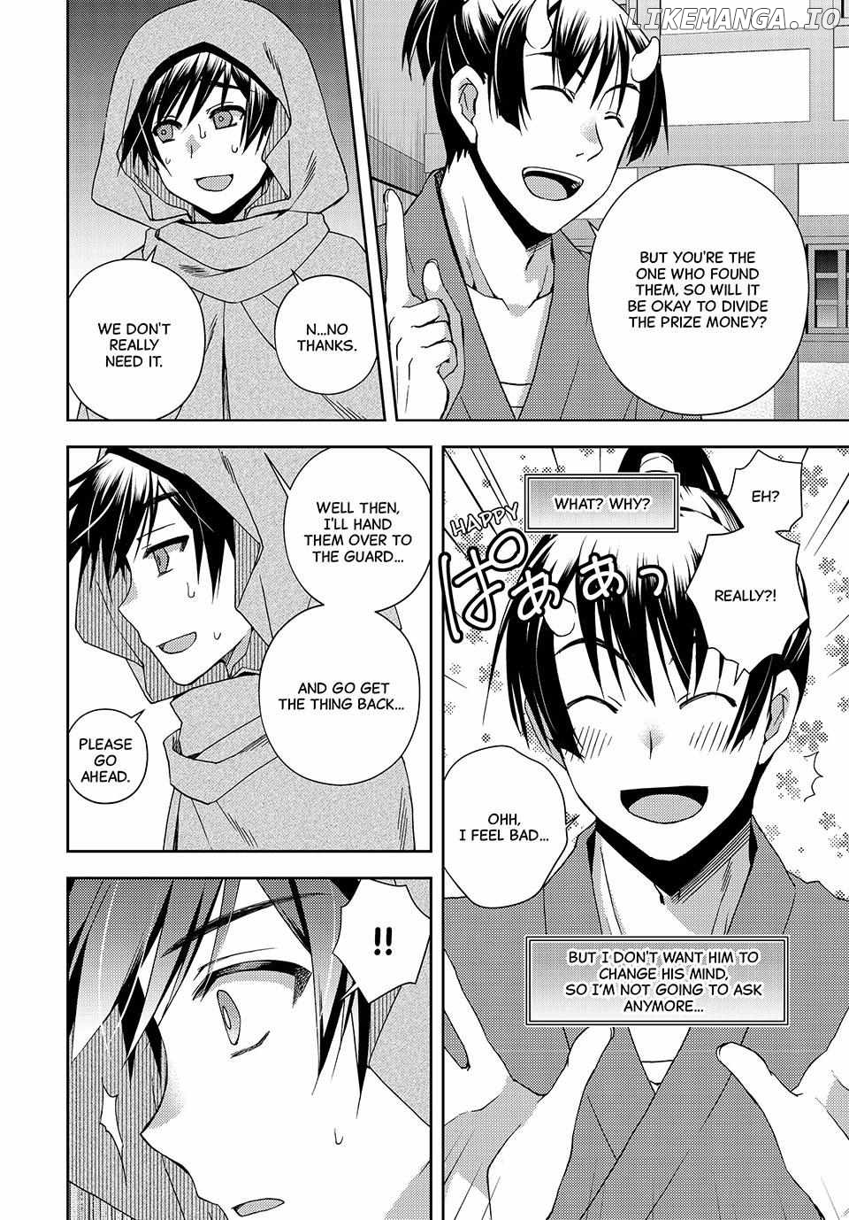 My Reveal Skill is OP! -Taking from Legendary Heroes to Become the Strongest- Chapter 5 - page 16
