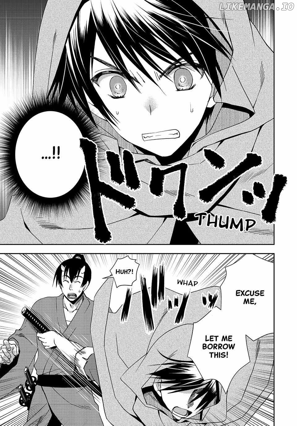 My Reveal Skill is OP! -Taking from Legendary Heroes to Become the Strongest- Chapter 5 - page 17