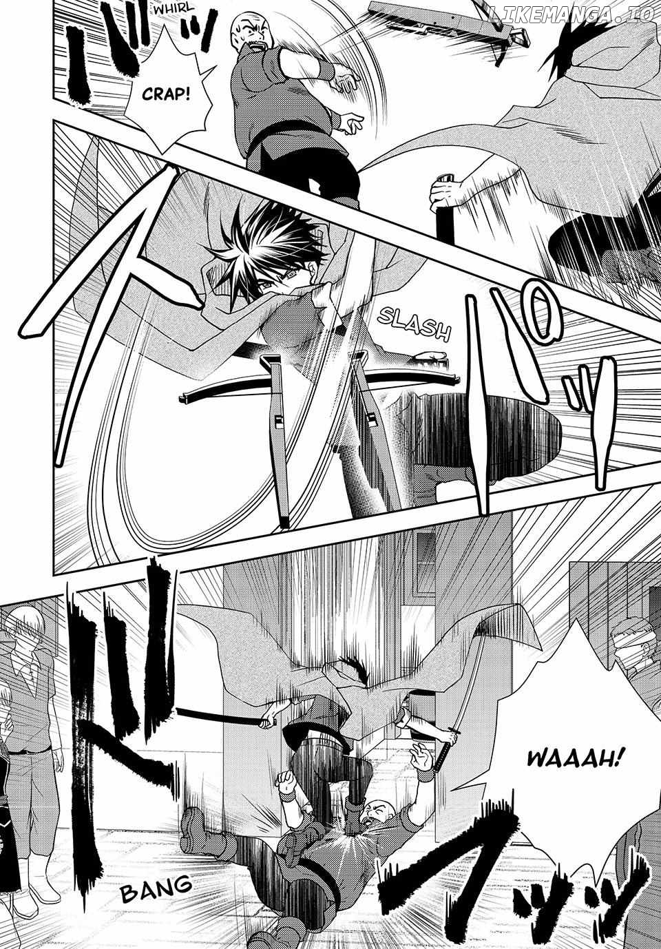 My Reveal Skill is OP! -Taking from Legendary Heroes to Become the Strongest- Chapter 5 - page 20