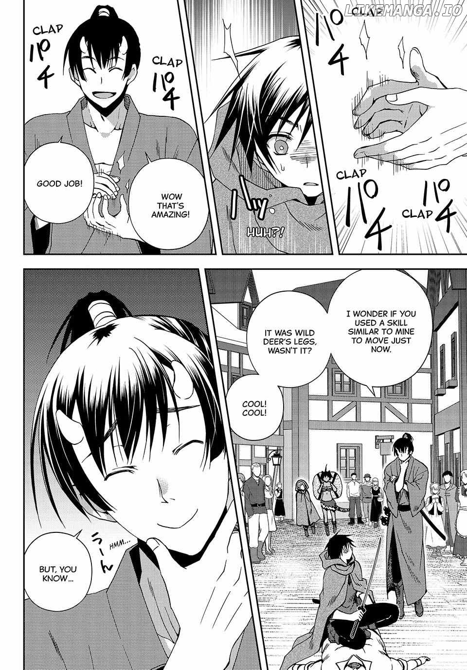 My Reveal Skill is OP! -Taking from Legendary Heroes to Become the Strongest- Chapter 5 - page 22
