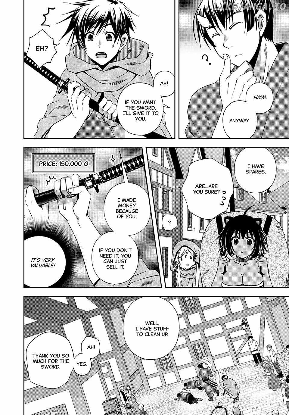 My Reveal Skill is OP! -Taking from Legendary Heroes to Become the Strongest- Chapter 5 - page 24