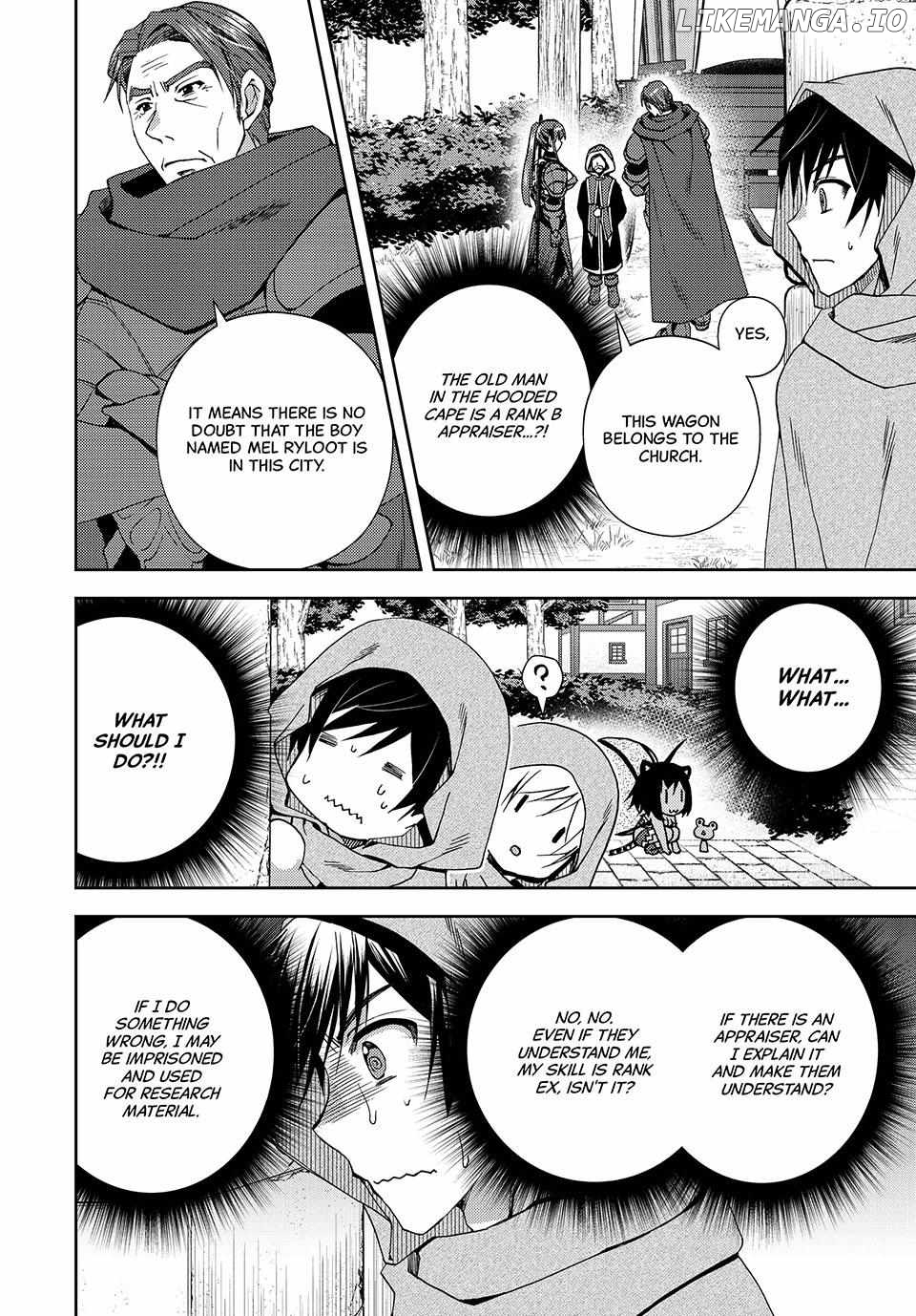 My Reveal Skill is OP! -Taking from Legendary Heroes to Become the Strongest- Chapter 5 - page 26
