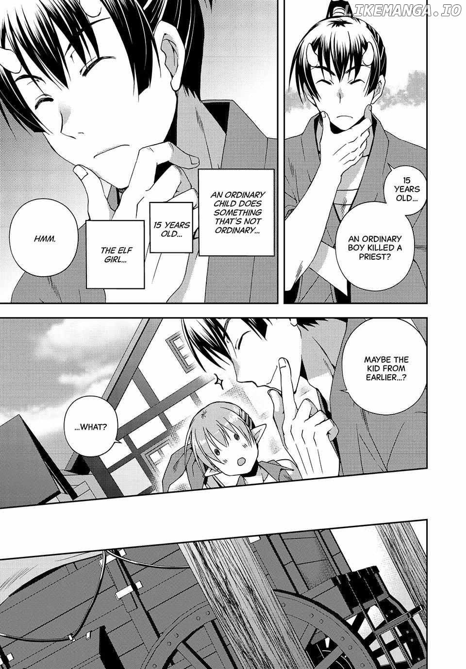 My Reveal Skill is OP! -Taking from Legendary Heroes to Become the Strongest- Chapter 5 - page 37