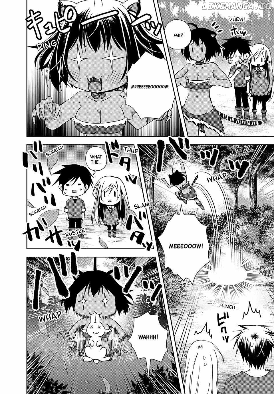 My Reveal Skill is OP! -Taking from Legendary Heroes to Become the Strongest- Chapter 4 - page 16