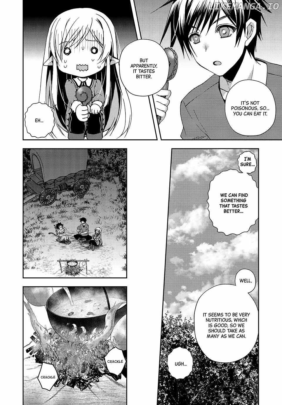 My Reveal Skill is OP! -Taking from Legendary Heroes to Become the Strongest- Chapter 4 - page 20