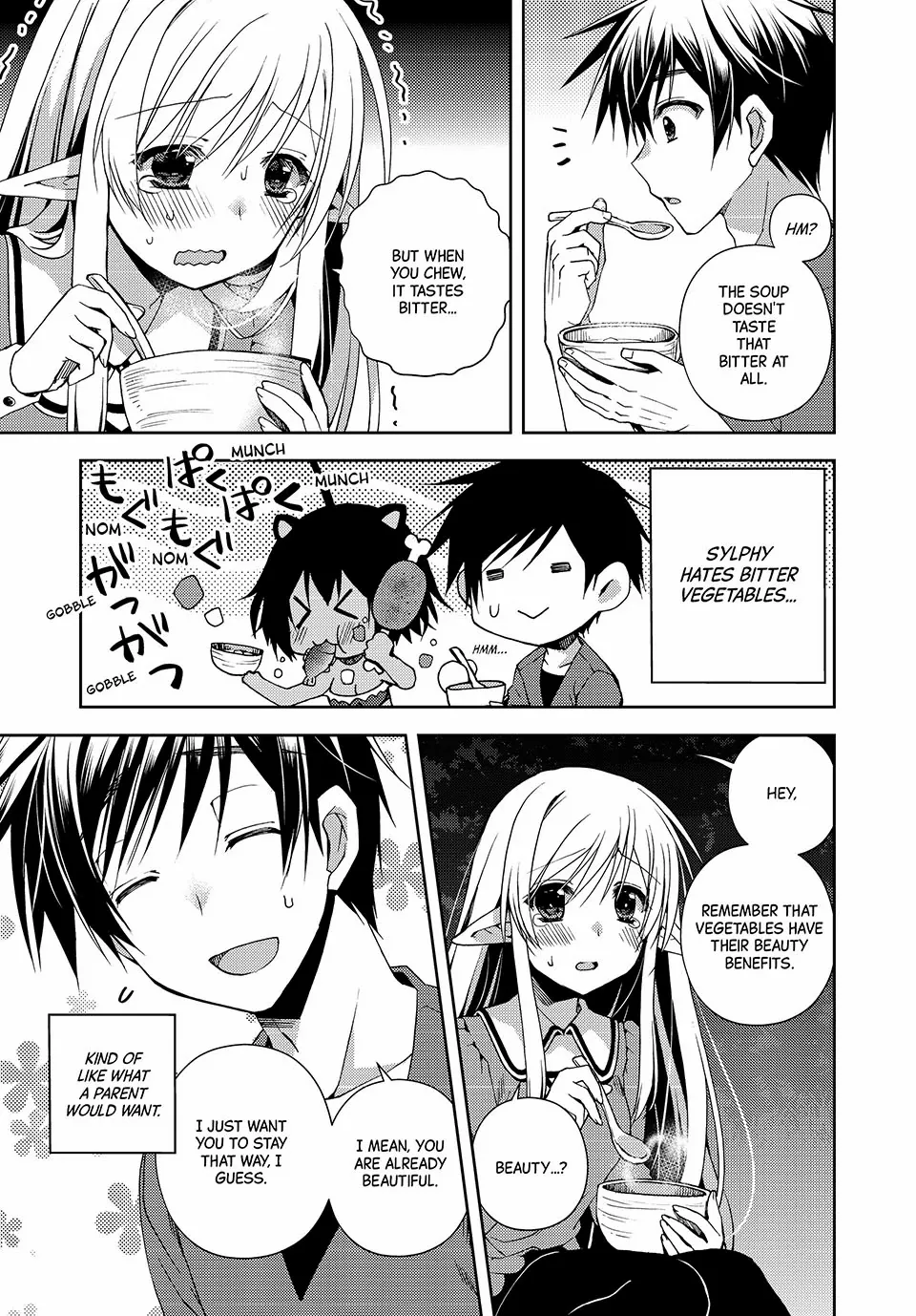 My Reveal Skill is OP! -Taking from Legendary Heroes to Become the Strongest- Chapter 4 - page 21