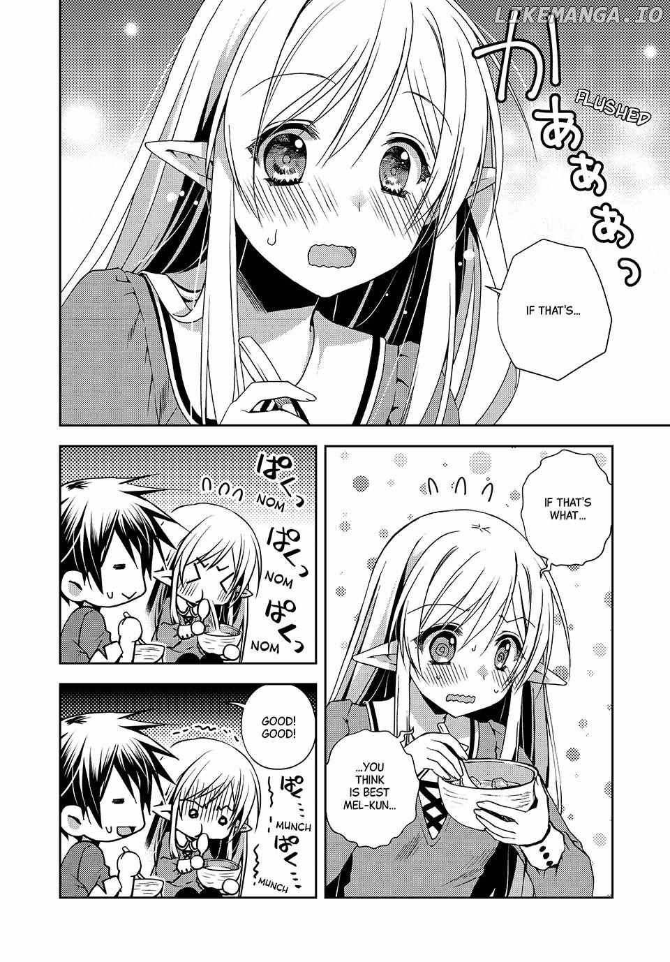 My Reveal Skill is OP! -Taking from Legendary Heroes to Become the Strongest- Chapter 4 - page 22