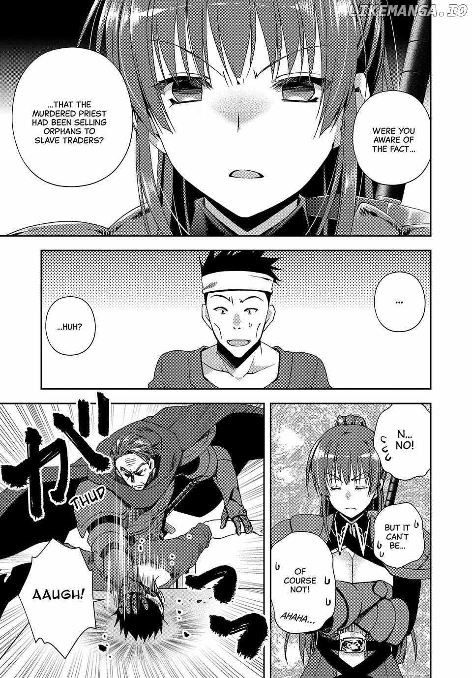 My Reveal Skill is OP! -Taking from Legendary Heroes to Become the Strongest- Chapter 4 - page 3