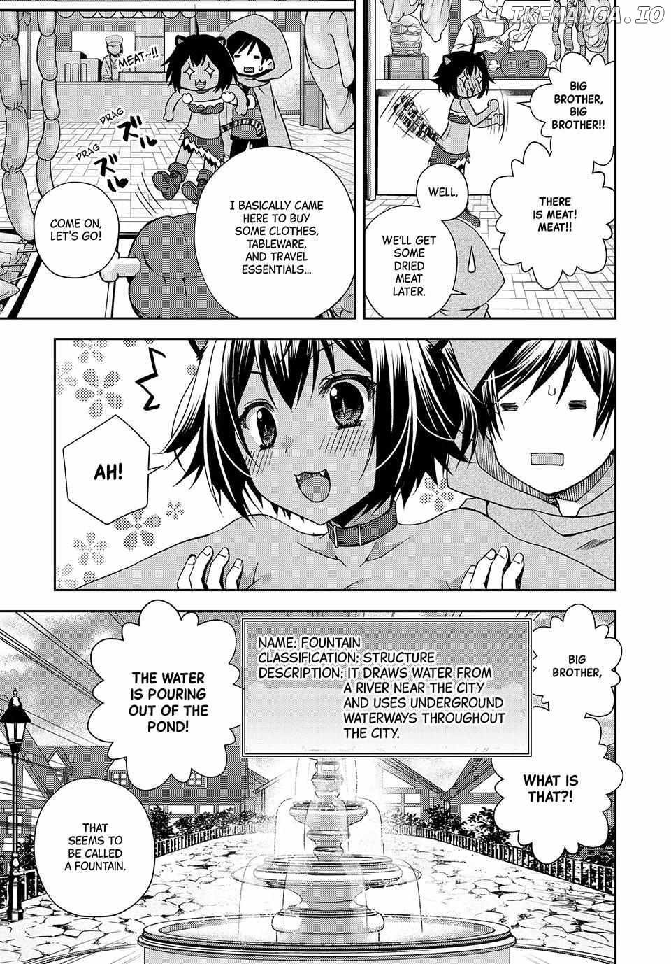 My Reveal Skill is OP! -Taking from Legendary Heroes to Become the Strongest- Chapter 4 - page 35