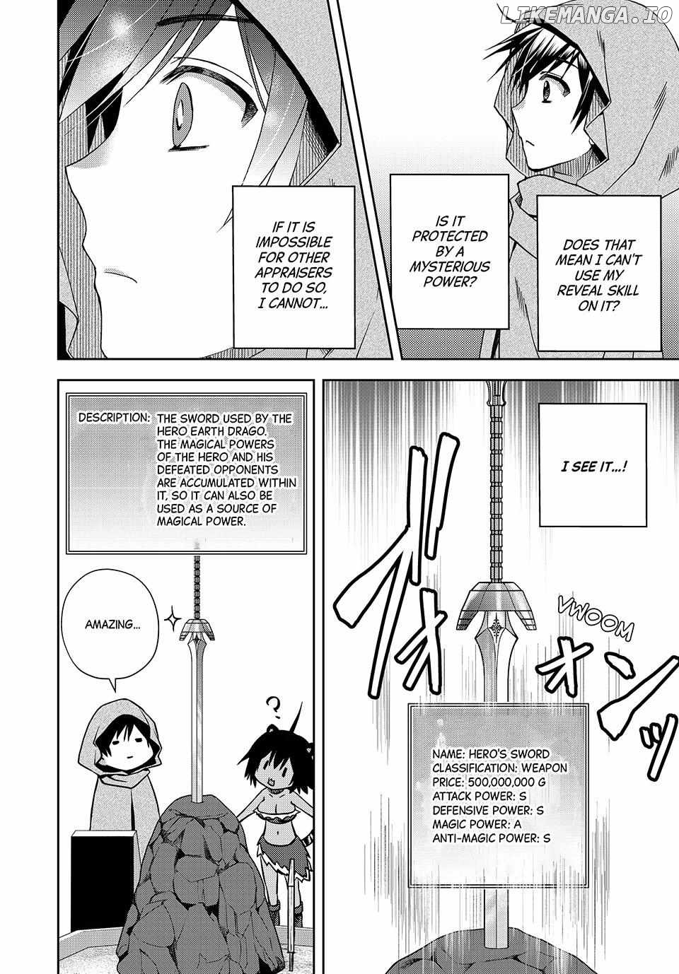 My Reveal Skill is OP! -Taking from Legendary Heroes to Become the Strongest- Chapter 4 - page 38