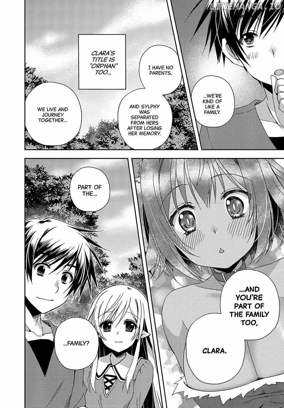 My Reveal Skill is OP! -Taking from Legendary Heroes to Become the Strongest- Chapter 3 - page 14