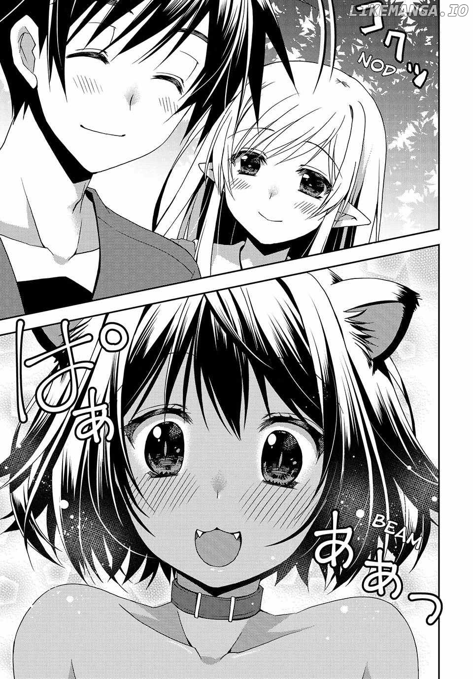 My Reveal Skill is OP! -Taking from Legendary Heroes to Become the Strongest- Chapter 3 - page 15