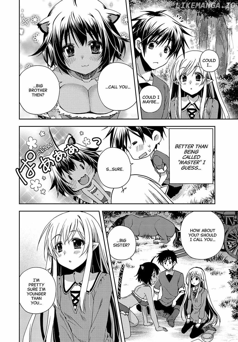 My Reveal Skill is OP! -Taking from Legendary Heroes to Become the Strongest- Chapter 3 - page 16