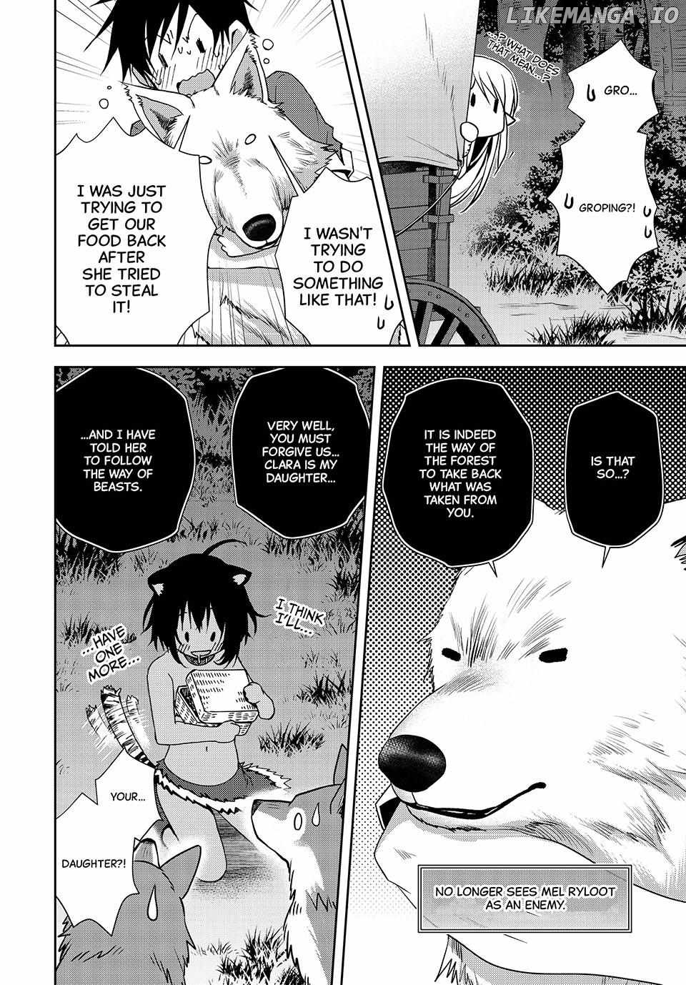 My Reveal Skill is OP! -Taking from Legendary Heroes to Become the Strongest- Chapter 3 - page 2